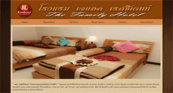 Desktop Screenshot of jlresidencehotel.com